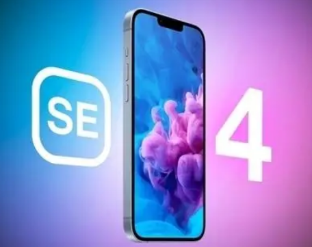 南华苹果SE屏幕维修分享小屏iPhoneSE4值得买吗 
