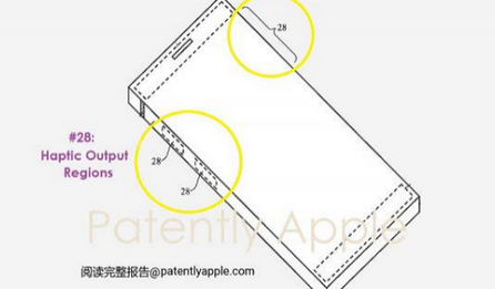 南华苹果手机维修站分享iPhone什么时候会用上固态按钮