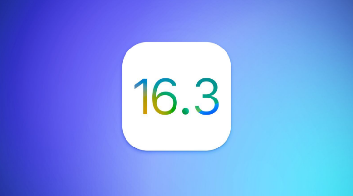 南华苹果服务网点分享iOS/iPadOS 16.3 Beta1新增了什么功能 