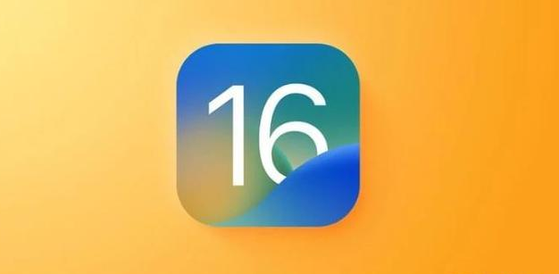 南华苹果服务网点分享iOS 16.2正式版将有哪些新功能? 