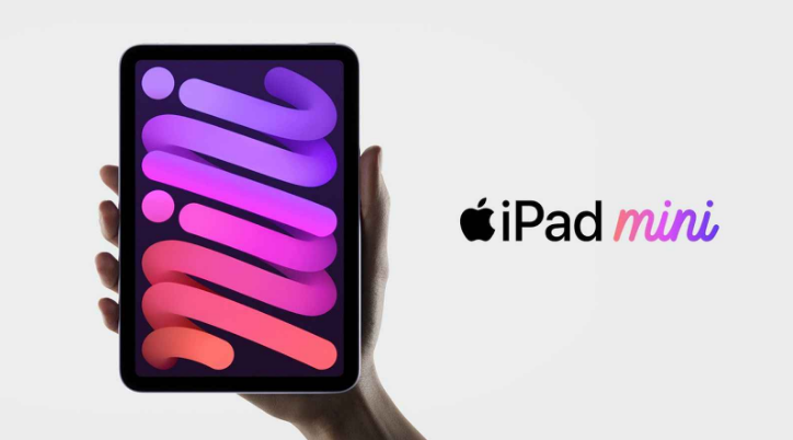 南华苹果手机维修分享新的iPad mini将在10月份的另一场苹果发布会上“准备好” 