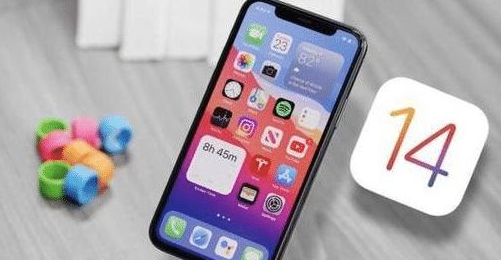 南华苹果手机维修分享iOS 14哪个版本更好用 