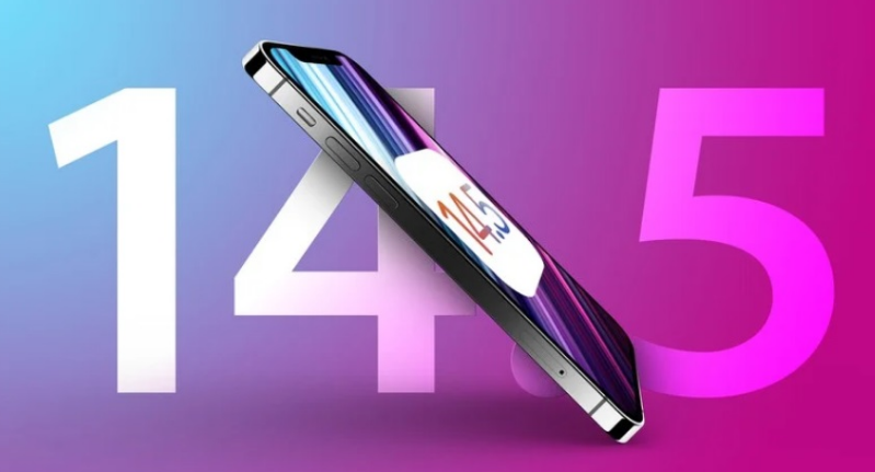 南华苹果手机维修分享iOS 14.5 Beta 7 更新内容及升级方法 