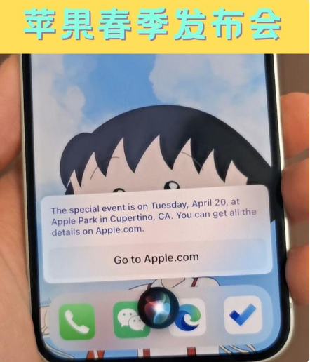 南华苹果手机维修分享为什么iOS14.5正式版久等不到 