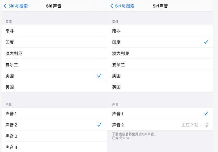 南华苹果手机维修分享iOS 14.5 beta 8已发布，附更新内容及升级方法 