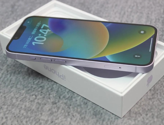 南华iPhone14闪光灯维修分享如何解决苹果14闪光灯故障问题 